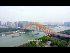 Guangdong Mengba video profilo di Material Technology Co., Ltd. Company Da costruzione